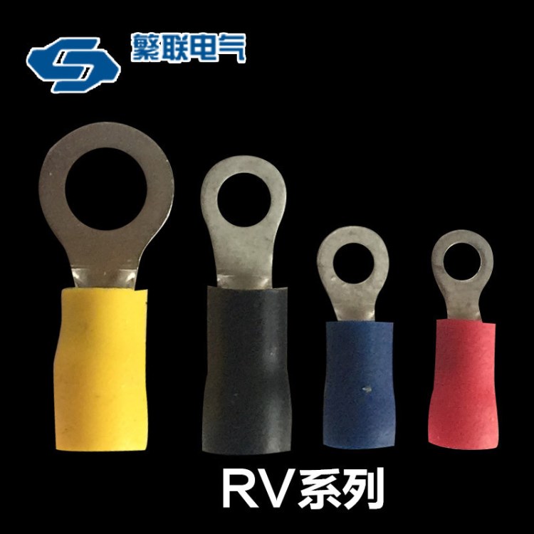 RV2-5S 圆形预绝缘端子1000只装RV2-5S铜接线鼻O型接线 冷压端子