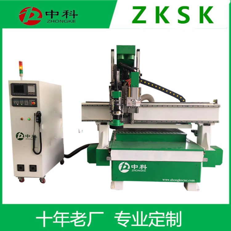 廣東盤式換刀排鉆包加工中心供應商 中科全自動板式開料機廠家