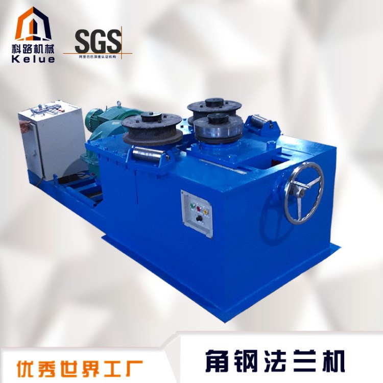 機械液壓法蘭機 角鋼法蘭機 速度成型風筒卷制卷圓機非標定做