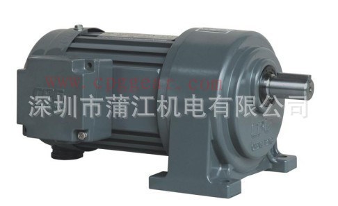 廠家直銷 標準/非標準/三相/單相/臥式立式城邦減速機