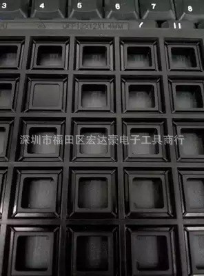IC托盤 TRAY盤 防靜電托盤 QFP12*12 QFP80芯片托盤 各式托盤