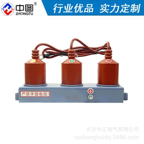 工廠直銷(xiāo)SXY-6-A三柱式戶內(nèi)組合過(guò)電壓保護(hù)器全國(guó)包郵