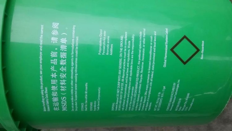 寧夏壽力空壓機油現貨
