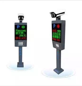 廣州停車場系統機箱道閘 通道閘  車牌號自動識別系統