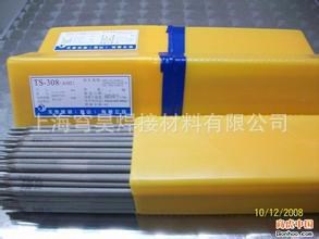 供應(yīng)堆焊耐磨合金焊條 D708碳化鎢焊條 高錳鋼焊芯堆焊硬度》75