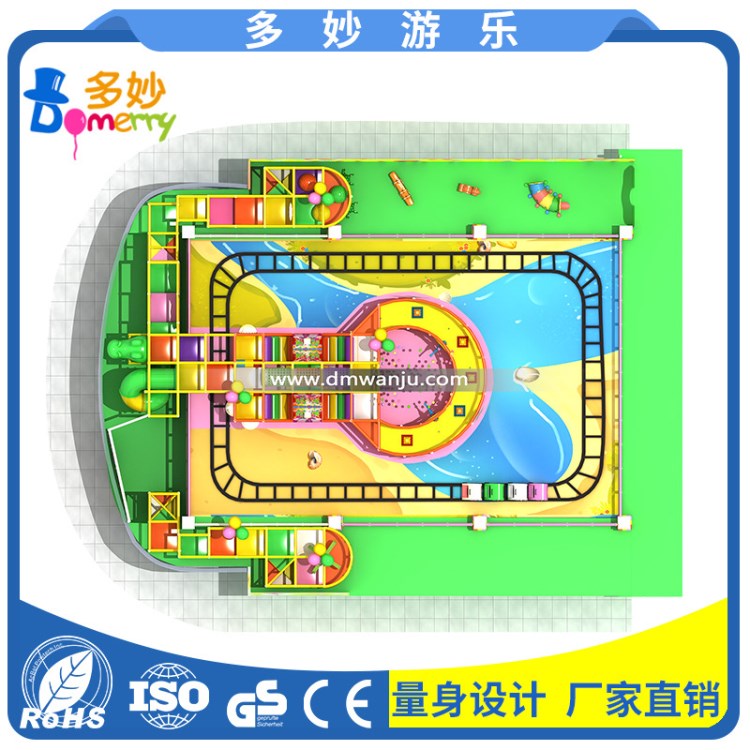 【兒童樂園玩具】商場室內(nèi)兒童電動淘氣堡益智闖關(guān) 軌道火車設(shè)備