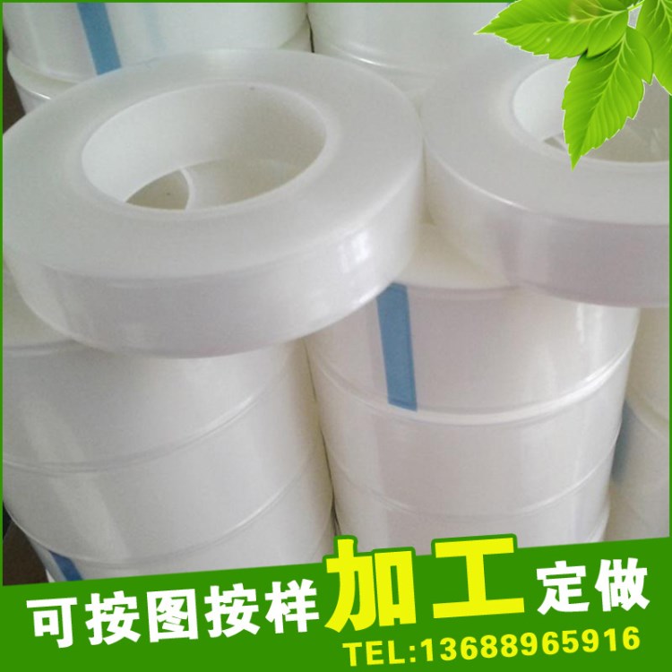 PE保護(hù)膜 加工成型 pet手機(jī)保護(hù)膜 屏幕靜電膜 靜電膜表面保護(hù)膜