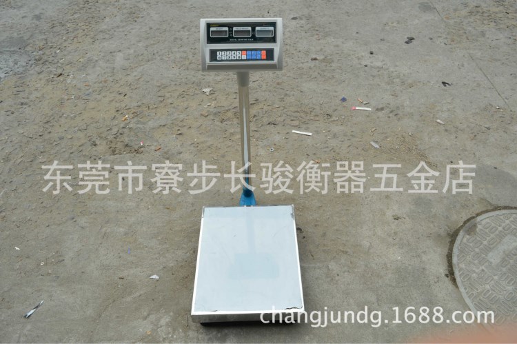 佰倫斯BCS-T11電子臺秤 150kg工業磅秤 TCS-T11計數電子稱