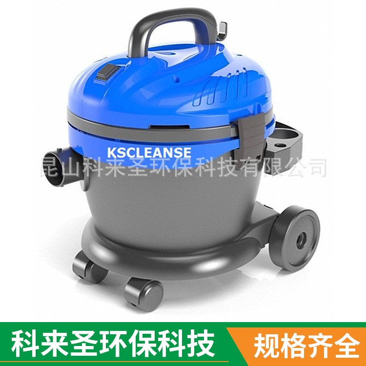 生產供應 CL-1020H 工業(yè)粉末吸塵器 工業(yè)吸塵器廠家