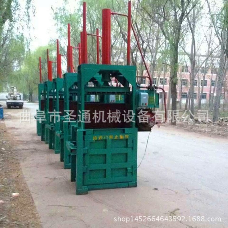 立式打包機 新疆棉花壓縮機 樹葉樹皮液壓打包機