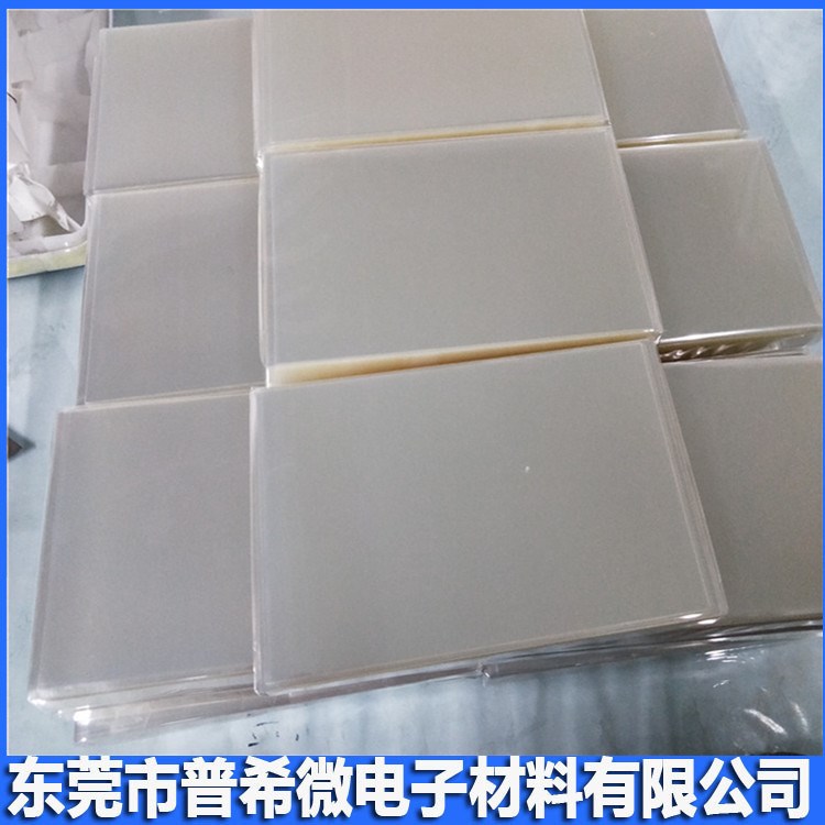 廠家直銷PET屏幕保護膜 自動排氣雙層pet保護膜 硅膠,亞克力膠,PU