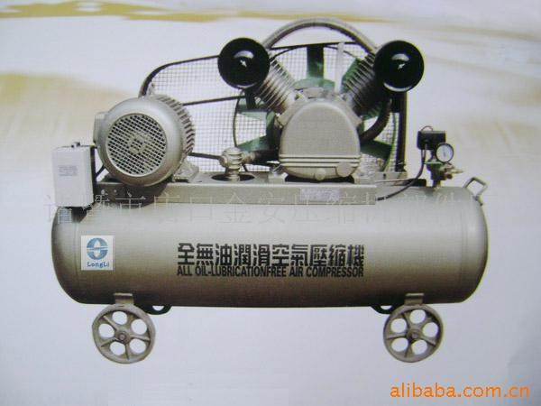 空壓機(jī)、箱式靜音無油空壓機(jī)、空壓機(jī)配件、全無油機(jī)頭
