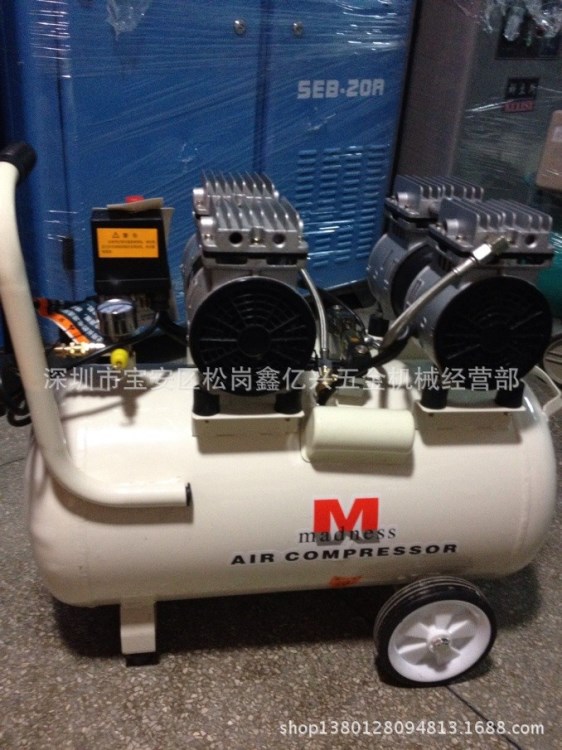 靜音空壓機 全銅絲機電 壓縮機批發(fā)40L 生產廠家直銷