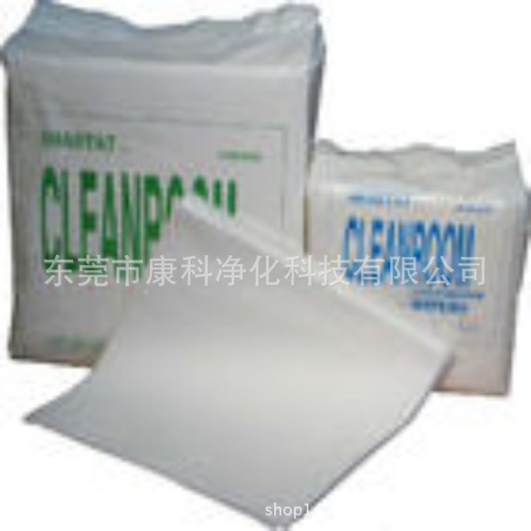 廠家批發(fā)超細(xì)1006S無(wú)塵布 6*6無(wú)塵布，普通無(wú)塵布