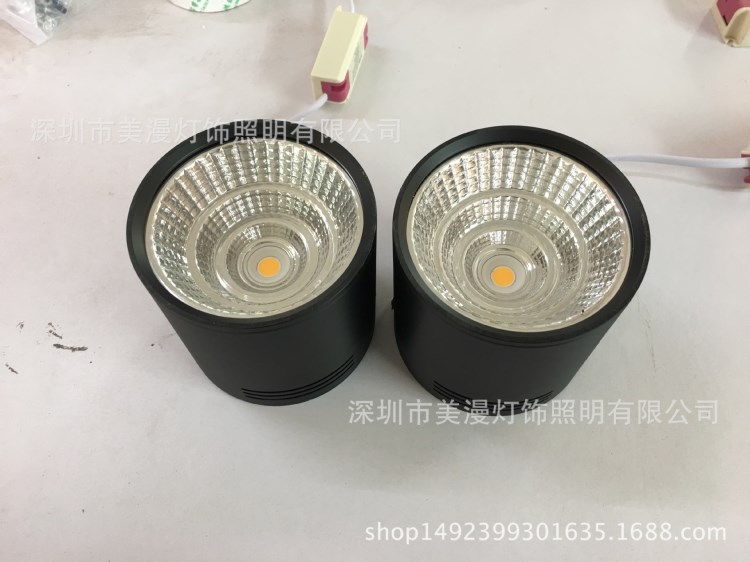 LED筒燈明裝筒燈酒店射燈-COB天花射燈-家用明裝-工程用M-0016