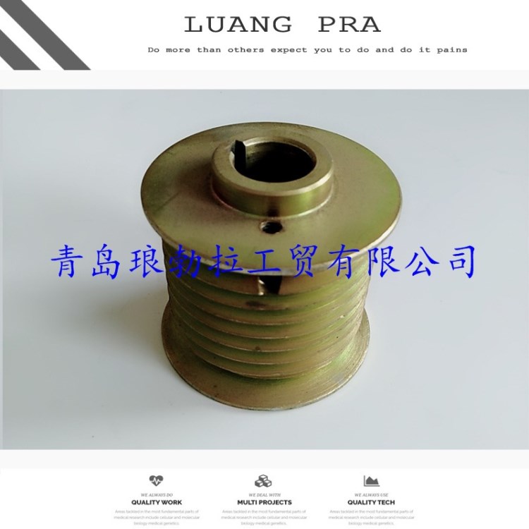青島精密零件加工 數(shù)控車銑加工 CNC加工 加工中心  繞繩輪