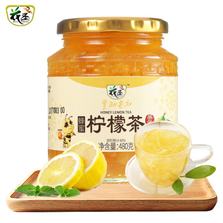 花圣蜂蜜檸檬茶480g 奶茶飲品檸檬原料支持一件代發(fā)品牌代加工OEM