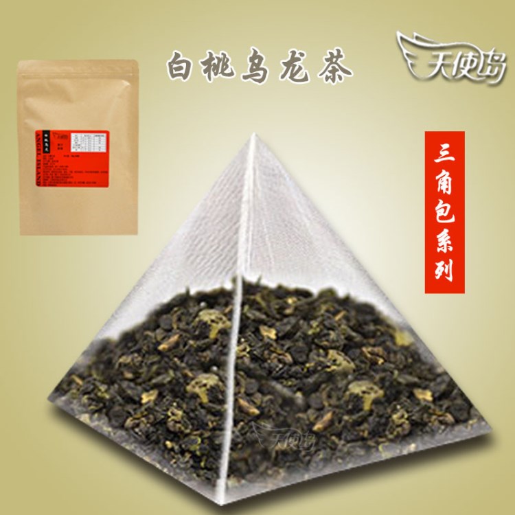 天使島皇茶專用茶底白桃烏龍三角茶包貢茶奶茶店萃茶機(jī)專用原料