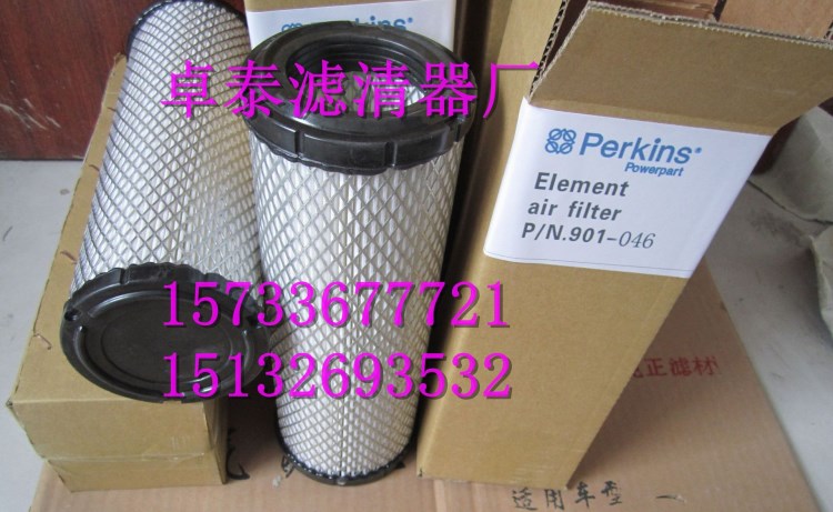 替代 PERKINS帕金斯濾清器 901-046 RS3954 26510362 卓泰濾芯廠