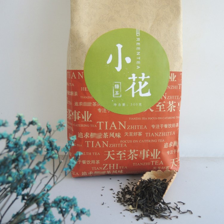 小花绿茶500g牛皮纸袋装 绿茶奶茶专用茶叶原料