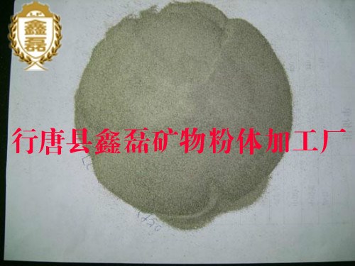 灰漂珠/白漂珠/粉煤灰漂珠（實力廠家 不滿意隨時退貨）