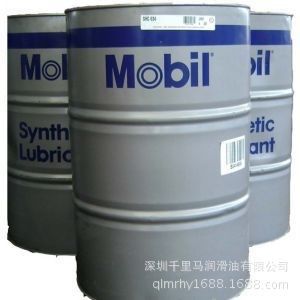 批發美孚Mobil EAL100 Arctic 環保型冷凍機壓縮機油