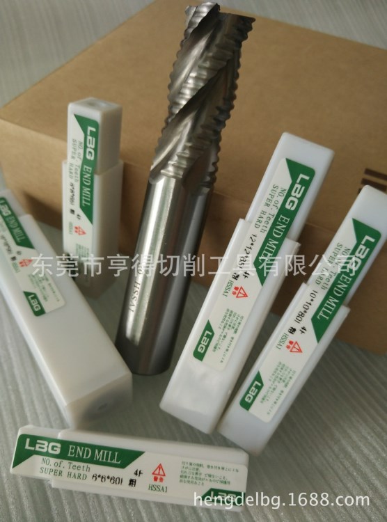 批發LBG超硬白鋼過中心孔全磨制粗皮波刃波紋玉米加長銑刀新20*20