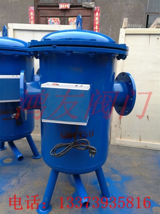 全程綜合水處理器 電子除垢儀水處理儀DN80 100 150 200 250 300