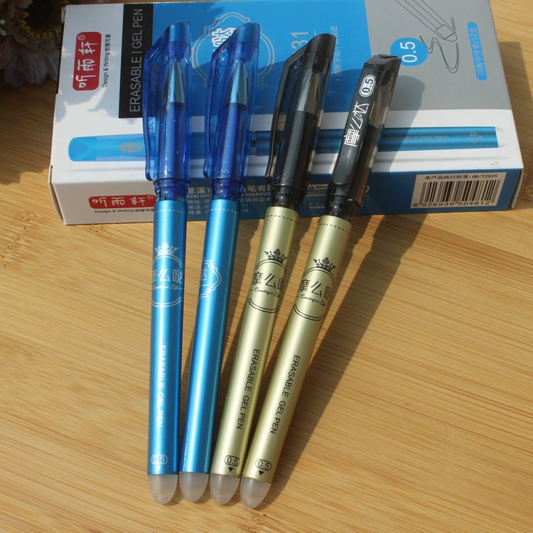 聽雨軒931可擦易擦魔磨擦中性筆 可擦水筆  0.5mm黑/藍新品