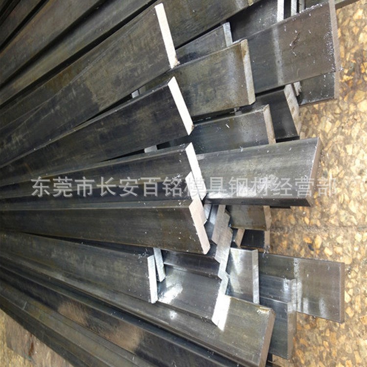 東莞長安供應(yīng) A3冷拉扁鐵 A3拉光扁鋼 A3光鐵 A3光圓 A3扁鋼