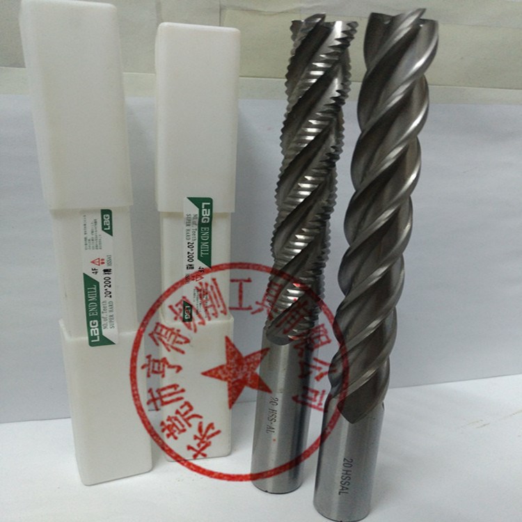 現貨批發LBG品牌普長加長特長超長加硬白鋼精銑粗銑銑刀20*200L