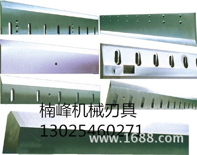 高速鋼含鈷M42白鋼刀 超硬白鋼車刀條 木工刨刀片