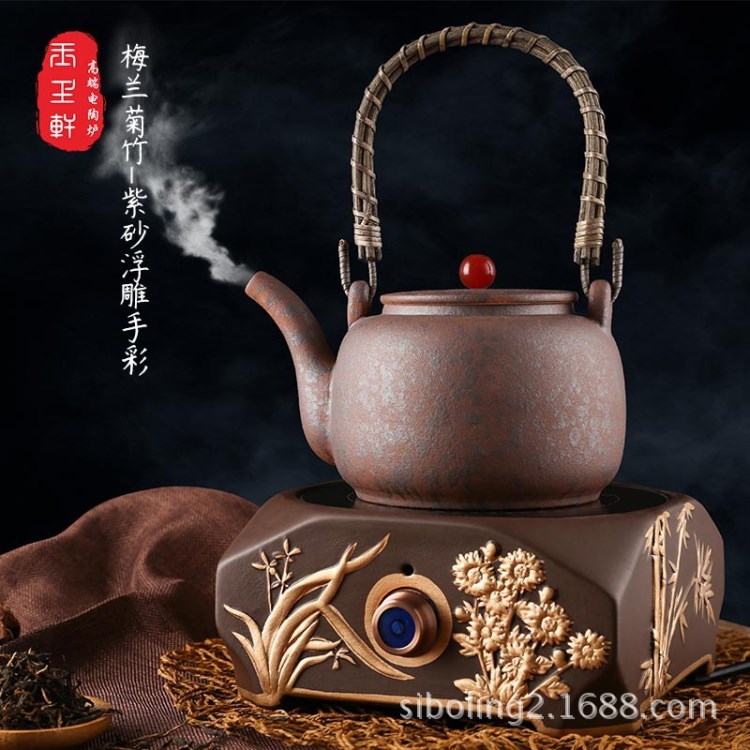 玉玊軒【電陶茶爐】【電茶爐】【茶爐】手工【電陶爐茶爐】