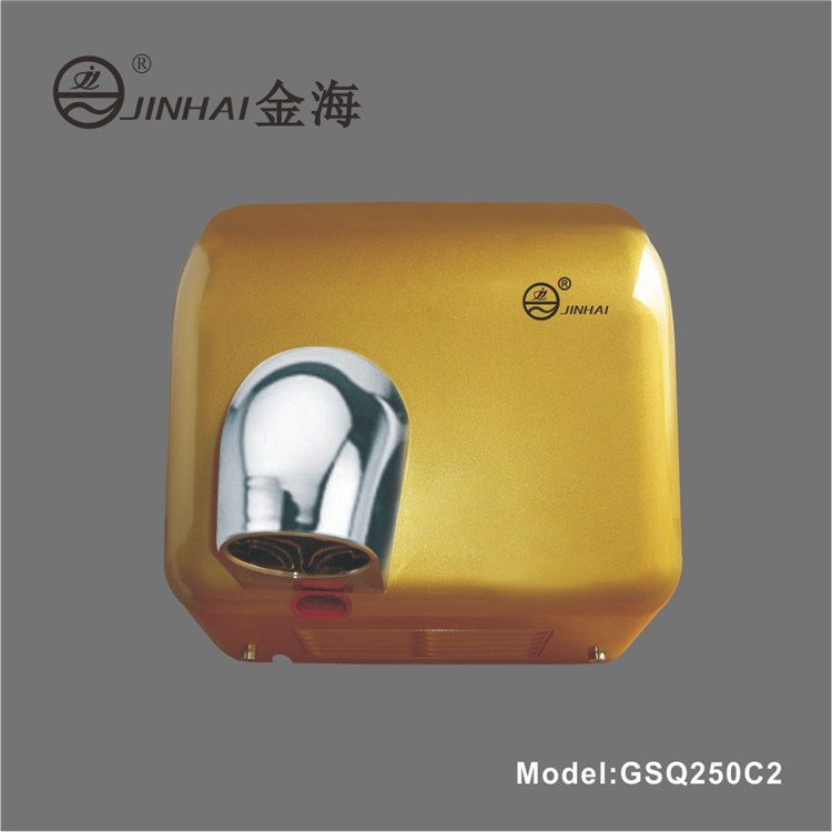 大功率全自動感應(yīng)干手器快速干手機 干手機2300W
