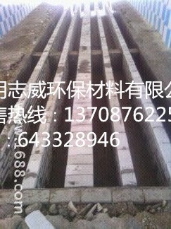 廠家直銷云南貴州昆明電鍍廠水廠污處理防腐防滑玻璃鋼格柵蓋板