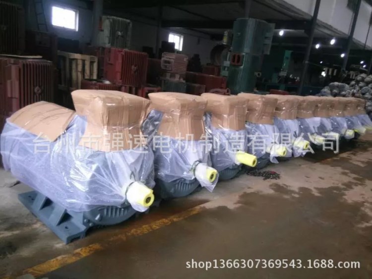 廠家批發(fā)YD變極多速三相異步電動機/電機YD225M-4/2極  37-45KW