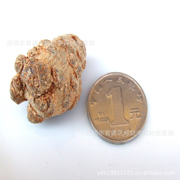 文山種植戶 零利潤 批發文山三七/田七 60頭 不超65 本色不加工