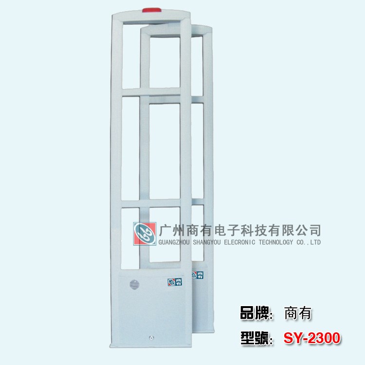 超市防盜探測門，商場防盜感應(yīng)門，高穩(wěn)定服裝防盜報警門