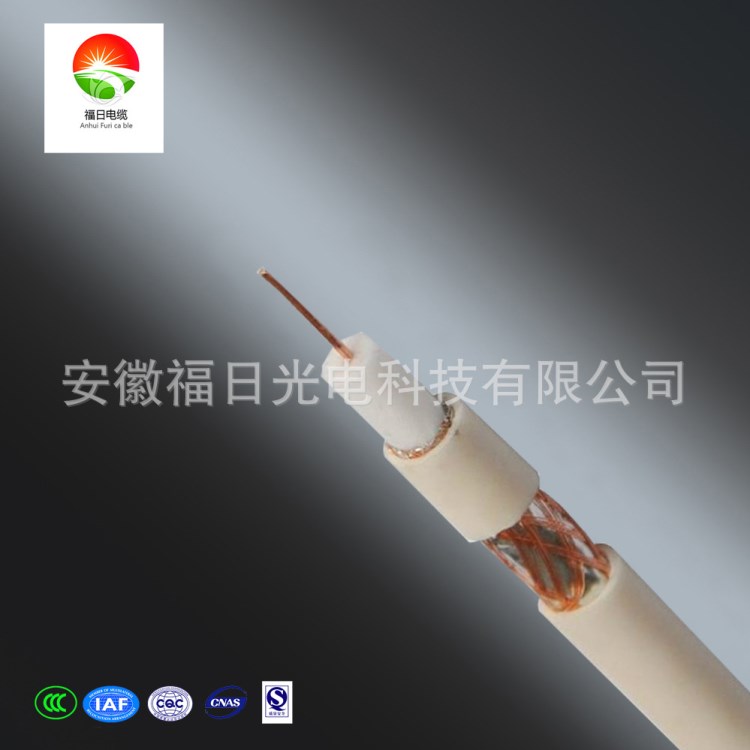 廠家直銷3*1.5平方RVVP國標(biāo)屏蔽控制電纜生產(chǎn)多芯計算機(jī)電纜