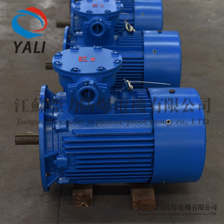 批發(fā)YB3/YBX3-132M-4-7.5KW  防爆電機(jī) 礦用采煤機(jī)電機(jī)廠家直銷(xiāo)