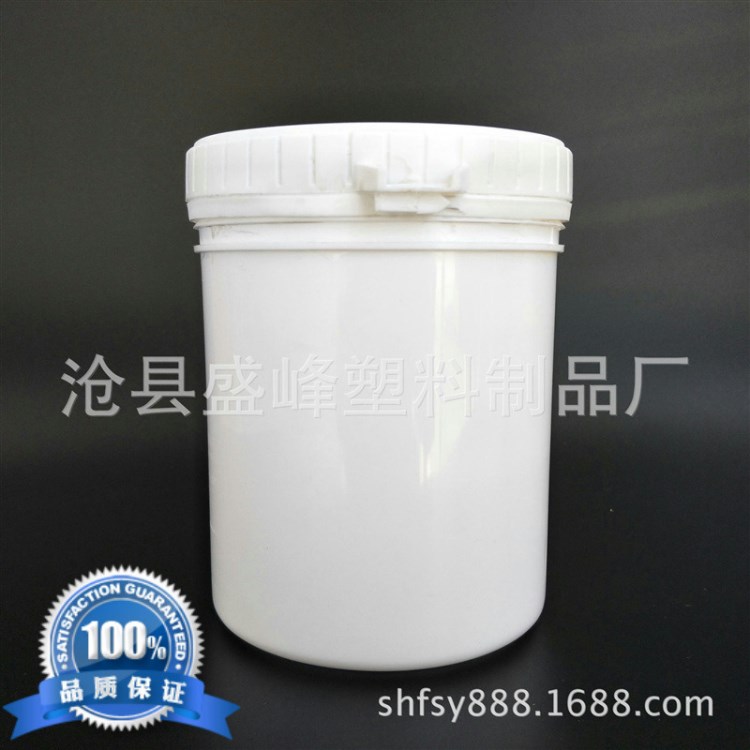 滄縣pp油墨包裝 圓桶塑料包裝 1l塑料桶 塑料罐1000ml 帶內塞