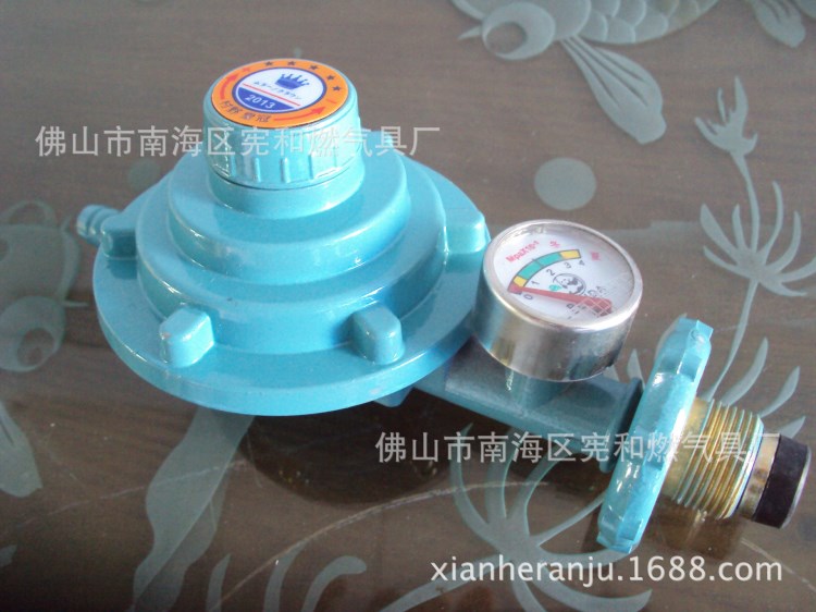 皇冠家用瓶裝液化石油氣調(diào)壓器 單咀帶表可調(diào)閥批發(fā)