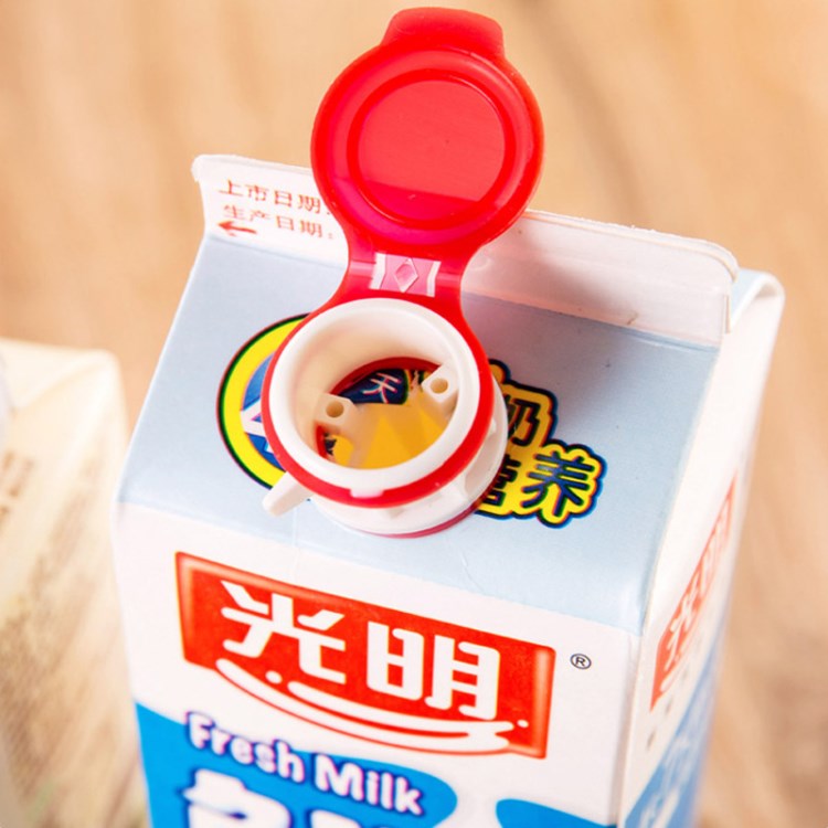 創(chuàng)意盒裝飲品導(dǎo)流器帶蓋防灑封口牛奶飲料延伸嘴引流器2只