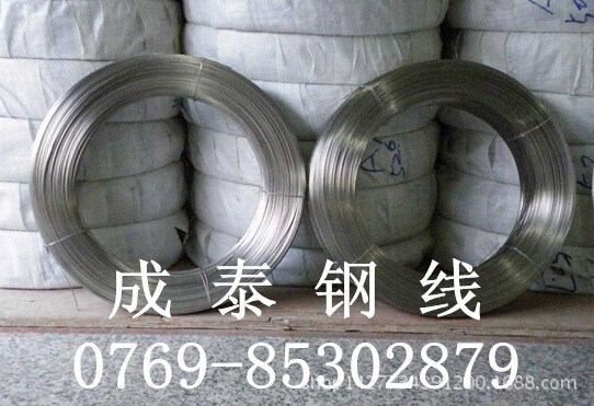 供應65mn彈簧鋼線 65猛高耐磨彈簧鋼線 高硬度65mn彈簧鋼絲