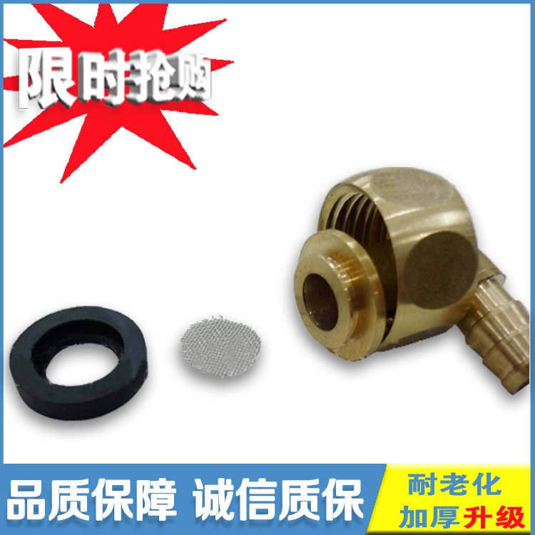供應軟管配件 通用銅接頭不銹鋼波紋/蒸汽/金屬軟管/編織網軟管