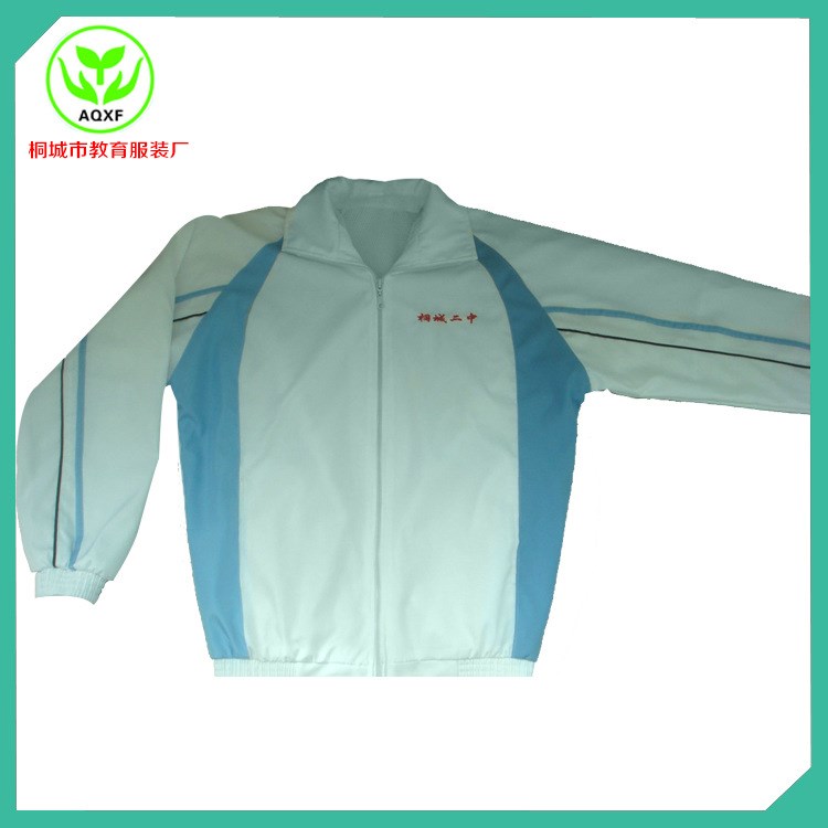 大量銷售 訂做春秋中學(xué)校服 新款校服批發(fā)