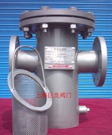 T型籃式過濾器 SBL-16C DN150直通藍(lán)式過濾器