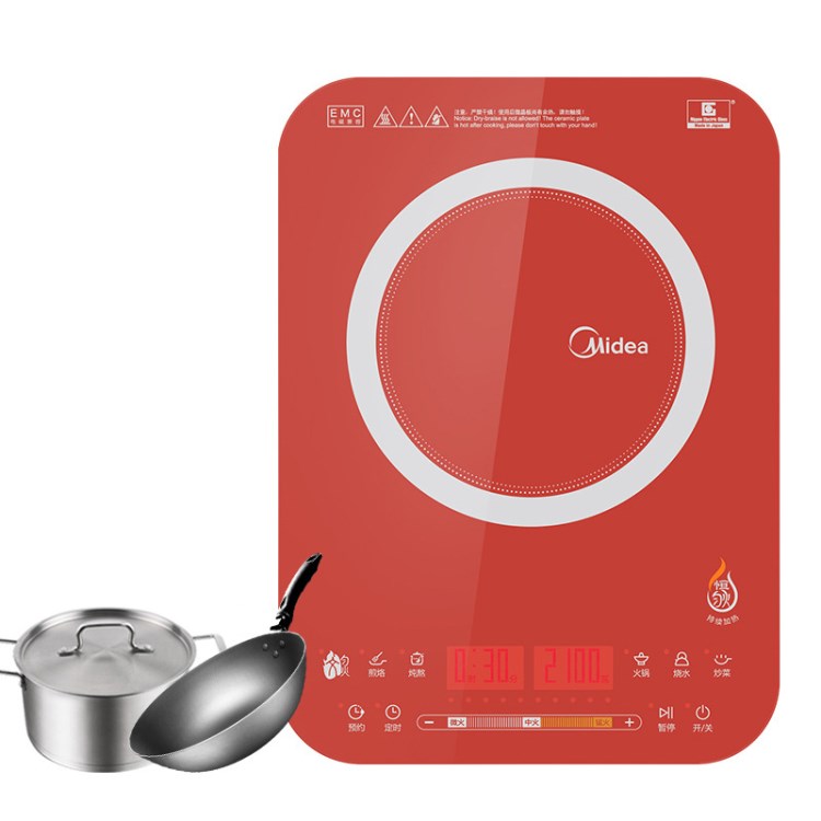 Midea/美的 QH2131電磁爐恒勻火雙頻十檔滑控火力（贈湯鍋+炒鍋）