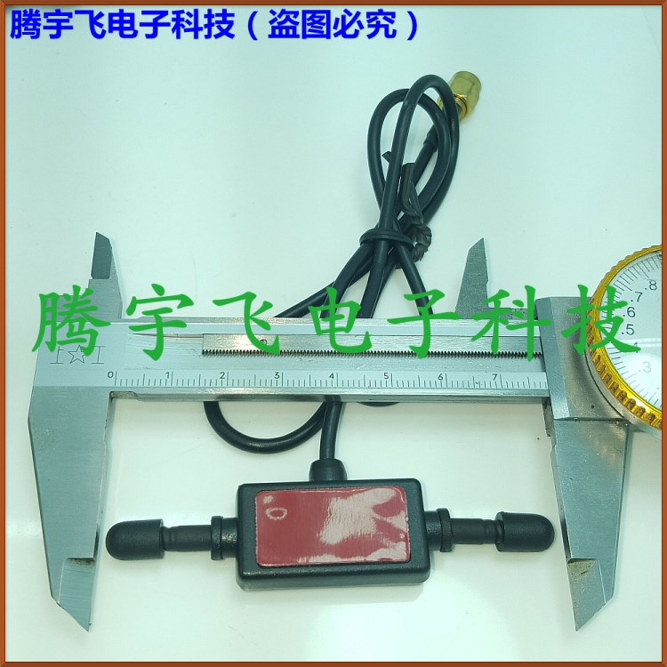 4G 羊角 T型 粘貼3M雙面膠固定 3米RG延長線 SMA接口 雙耳天線