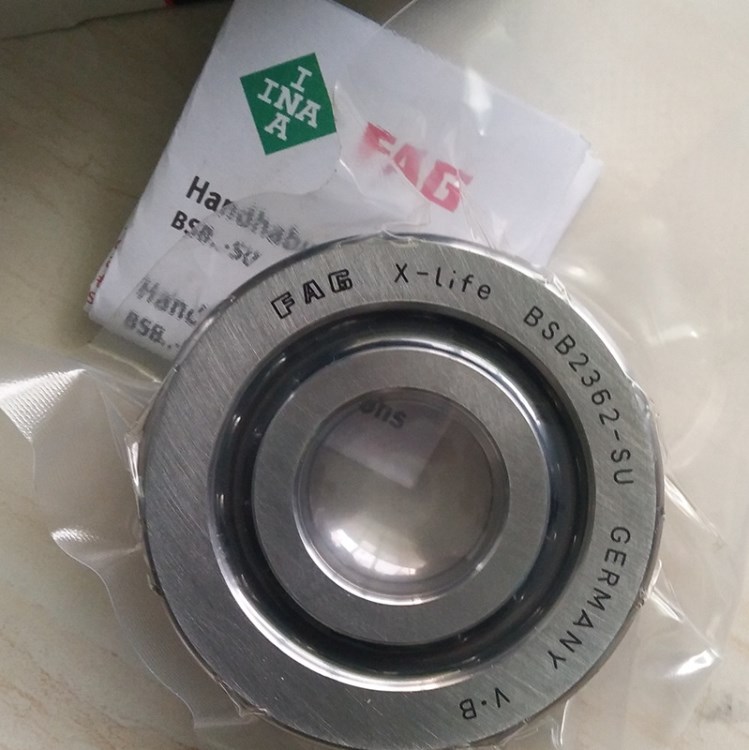 供應軸承BSB2362-SU   機床絲杠軸承
